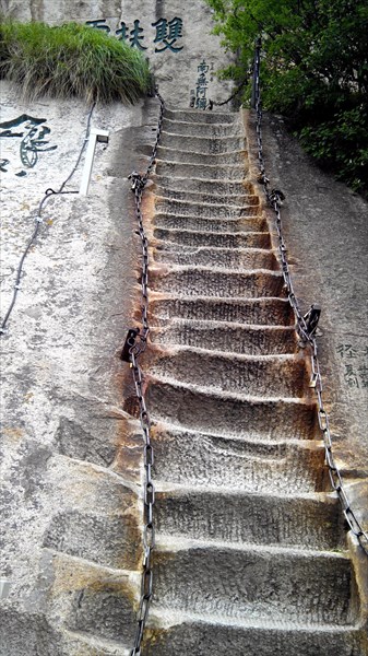 Первый Солдатский путь